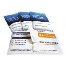 Pocket tissue Korean style - Citibank
